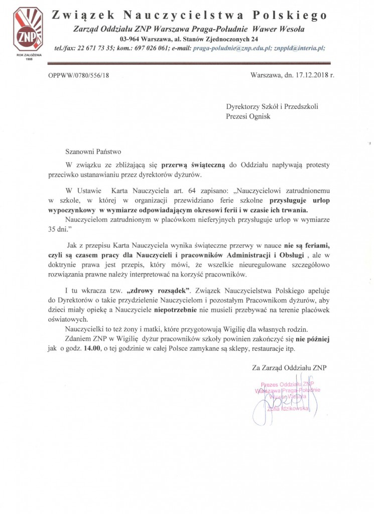 Dotyczy przerwy świątecznej